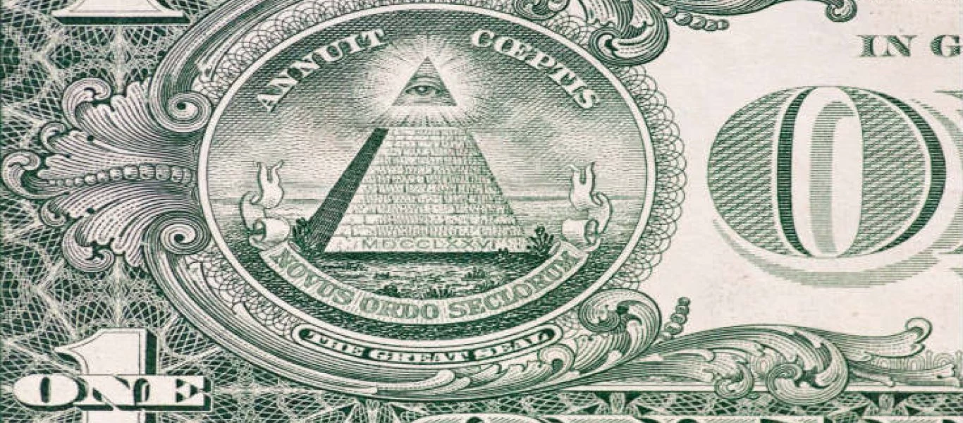 Η μυστική πόλη των Illuminati που είναι γεμάτη πυραμίδες (φωτό)